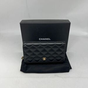 Chanel Women Pre-Loved Bag Very Good Condition